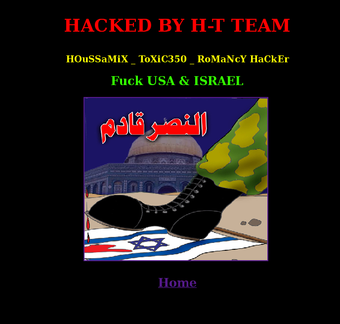 site-defaced